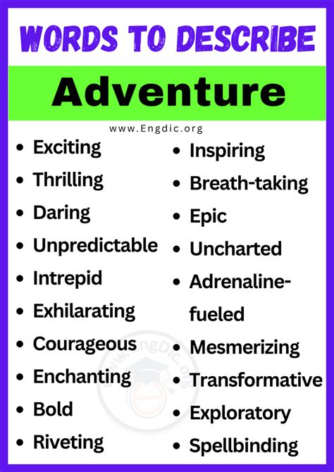 words to describe adventure.